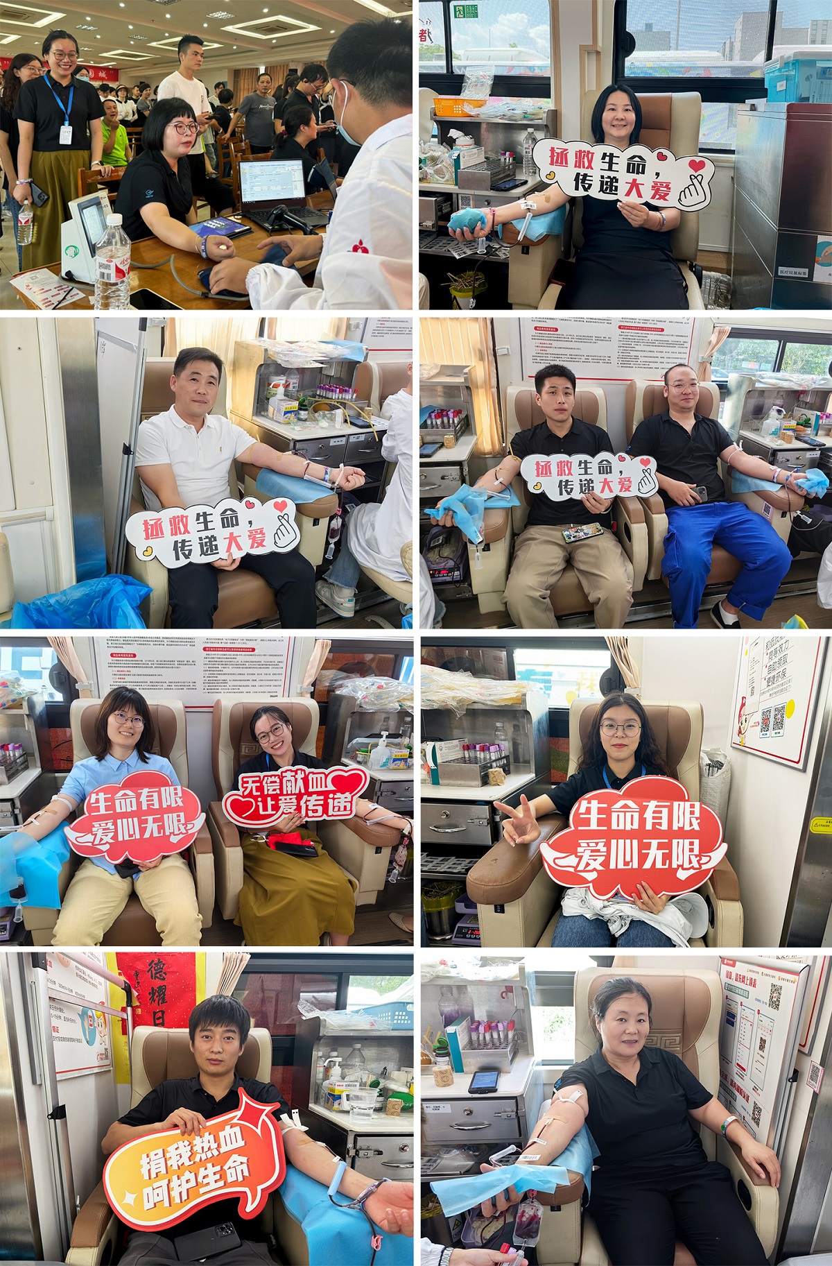 畫板 1.jpg